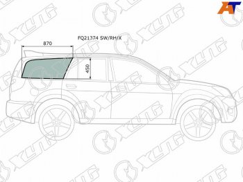 3 999 р. Стекло кузова боковое (не опускное) (Справа Цвет зеленый) Great Wall Hover 05-10  Hover H3 10-16  XYG FQ21374 SW/RH/X  с доставкой в г. Воронеж. Увеличить фотографию 1