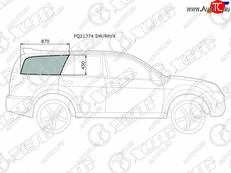 3 999 р. Стекло кузова боковое (не опускное) (Справа Цвет зеленый) Great Wall Hover 05-10  Hover H3 10-16  XYG FQ21374 SW/RH/X  с доставкой в г. Воронеж