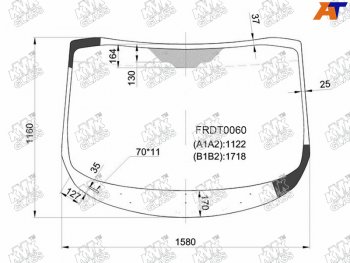 6 999 р. Стекло лобовое Ford Transit Custom 13-19 KMK FRDT0060  с доставкой в г. Воронеж. Увеличить фотографию 1