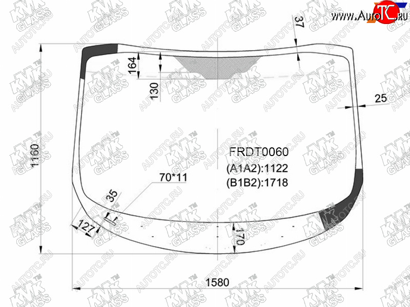 6 999 р. Стекло лобовое Ford Transit Custom 13-19 KMK FRDT0060  с доставкой в г. Воронеж