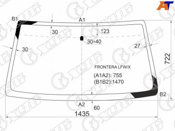5 999 р. Стекло лобовое Deerways Aurora 06-08  Honda Passport 93-97  Isuzu MU 89-98  Rodeo 88-98  Wizard XYG FRONTERA LFW/X  с доставкой в г. Воронеж. Увеличить фотографию 1