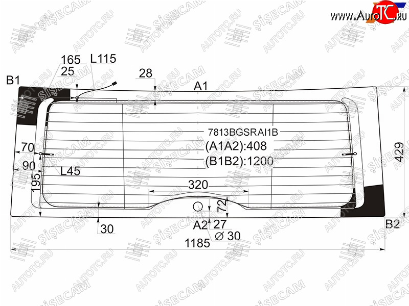 8 499 р. Стекло заднее (Цвет зеленый Обогрев Антенна) Skoda Yeti 09-18 SISECAM 7813BGSRAI1B  с доставкой в г. Воронеж