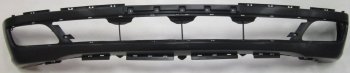4 299 р. STAREX БАМПЕР ПЕРЕДН НИЖН ЧАСТЬ (Китай) BODYPARTS hnstx08-161  с доставкой в г. Воронеж. Увеличить фотографию 1