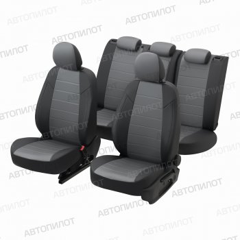 13 849 р. Чехлы сидений (экокожа/алькантара, 40/60, подлок) Автопилот  Audi A4  B8 (2007-2015) дорестайлинг, седан, дорестайлинг, универсал, рестайлинг, седан, рестайлинг, универсал (черный/серый)  с доставкой в г. Воронеж. Увеличить фотографию 6