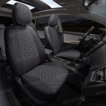 14 449 р. Чехлы сидений (экокожа/алькантара, 40/60, подлок) Автопилот Ромб  Audi A4  B8 (2007-2015) дорестайлинг, седан, дорестайлинг, универсал, рестайлинг, седан, рестайлинг, универсал (черный/темно-серый)  с доставкой в г. Воронеж. Увеличить фотографию 7
