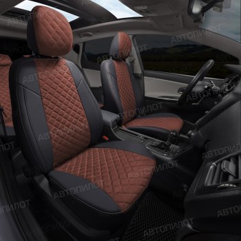 14 449 р. Чехлы сидений (экокожа/алькантара, 40/60, подлок) Автопилот Ромб  Audi A4  B8 (2007-2015) дорестайлинг, седан, дорестайлинг, универсал, рестайлинг, седан, рестайлинг, универсал (черный/шоколад)  с доставкой в г. Воронеж. Увеличить фотографию 7