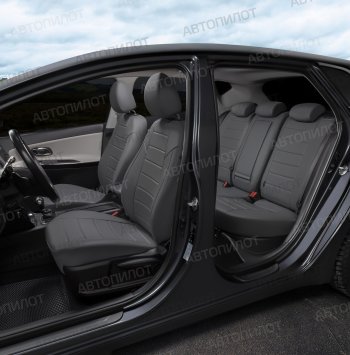 8 399 р. Чехлы сидений (экокожа, 40/60, подлок) Автопилот  Audi A6  C5 (1997-2004) дорестайлинг, седан, рестайлинг, седан (серый)  с доставкой в г. Воронеж. Увеличить фотографию 7
