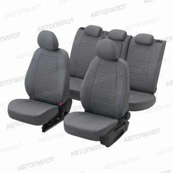 8 399 р. Чехлы сидений (экокожа, 40/60, подлок) Автопилот  Audi A6  C5 (1997-2004) дорестайлинг, седан, рестайлинг, седан (серый)  с доставкой в г. Воронеж. Увеличить фотографию 5