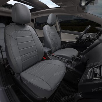 8 399 р. Чехлы сидений (экокожа, 40/60, подлок) Автопилот  Audi A6  C5 (1997-2004) дорестайлинг, седан, рестайлинг, седан (серый)  с доставкой в г. Воронеж. Увеличить фотографию 8
