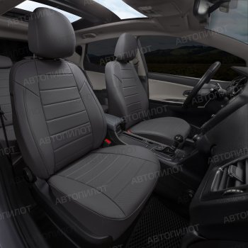 8 399 р. Чехлы сидений (экокожа, 40/60, подлок) Автопилот  Audi A6  C5 (1997-2004) дорестайлинг, седан, рестайлинг, седан (темно-серый)  с доставкой в г. Воронеж. Увеличить фотографию 8