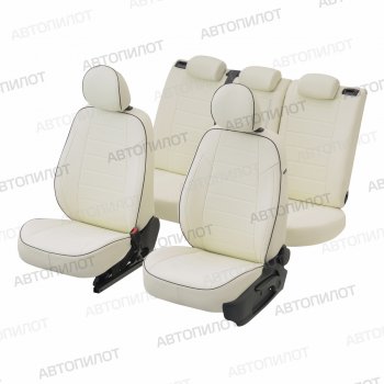 13 849 р. Чехлы сидений (экокожа, 40/60, подлок) Автопилот  Audi A6  C5 (1997-2004) дорестайлинг, седан, рестайлинг, седан (белый)  с доставкой в г. Воронеж. Увеличить фотографию 6