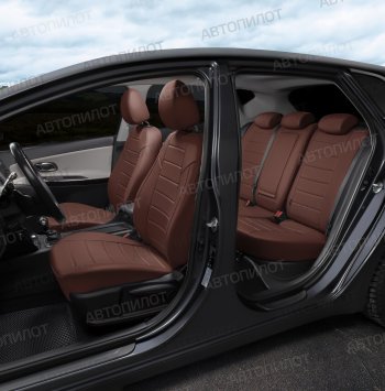 8 399 р. Чехлы сидений (экокожа, 40/60, подлок) Автопилот Audi A6 C5 дорестайлинг, седан (1997-2001) (темно-коричневый)  с доставкой в г. Воронеж. Увеличить фотографию 7