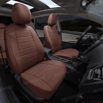 8 399 р. Чехлы сидений (экокожа, 40/60, подлок) Автопилот Audi A6 C5 дорестайлинг, седан (1997-2001) (темно-коричневый)  с доставкой в г. Воронеж. Увеличить фотографию 6