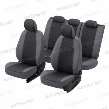 14 449 р. Чехлы сидений (экокожа, 40/60) Автопилот Ромб  Audi A6  C5 (1997-2004) дорестайлинг, универсал, рестайлинг, универсал (серый/черный)  с доставкой в г. Воронеж. Увеличить фотографию 5