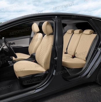 14 449 р. Чехлы сидений (экокожа/алькантара, 40/60) Автопилот Ромб  Audi A6  C5 (1997-2004) дорестайлинг, универсал, рестайлинг, универсал (бежевый)  с доставкой в г. Воронеж. Увеличить фотографию 7