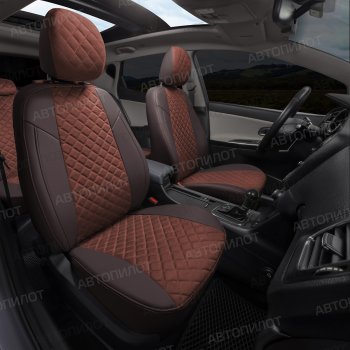 14 449 р. Чехлы сидений (экокожа/алькантара, 40/60) Автопилот Ромб  Audi A6  C5 (1997-2004) дорестайлинг, универсал, рестайлинг, универсал (шоколад)  с доставкой в г. Воронеж. Увеличить фотографию 7