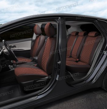 14 449 р. Чехлы сидений (экокожа/алькантара, 40/60) Автопилот Ромб  Audi A6  C5 (1997-2004) дорестайлинг, универсал, рестайлинг, универсал (шоколад)  с доставкой в г. Воронеж. Увеличить фотографию 8