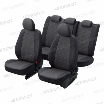 13 849 р. Чехлы сидений (экокожа, 40/60) Автопилот  Audi A6  C6 (2004-2010) дорестайлинг, седан, дорестайлинг, универсал, рестайлинг, седан, рестайлинг, универсал (черный/темно-серый)  с доставкой в г. Воронеж. Увеличить фотографию 4