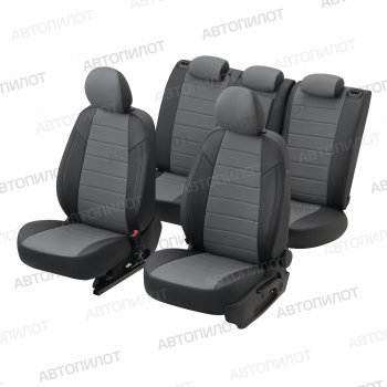 13 849 р. Чехлы сидений (экокожа, 40/60) Автопилот  Audi A6  C6 (2004-2010) дорестайлинг, седан, дорестайлинг, универсал, рестайлинг, седан, рестайлинг, универсал (черный/серый)  с доставкой в г. Воронеж. Увеличить фотографию 5