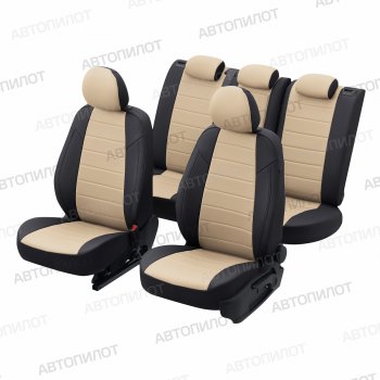 13 849 р. Чехлы сидений (экокожа, 40/60) Автопилот  Audi A6  C6 (2004-2010) дорестайлинг, седан, дорестайлинг, универсал, рестайлинг, седан, рестайлинг, универсал (черный/бежевый)  с доставкой в г. Воронеж. Увеличить фотографию 6