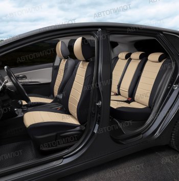 13 849 р. Чехлы сидений (экокожа, 40/60) Автопилот  Audi A6  C6 (2004-2010) дорестайлинг, седан, дорестайлинг, универсал, рестайлинг, седан, рестайлинг, универсал (черный/бежевый)  с доставкой в г. Воронеж. Увеличить фотографию 8