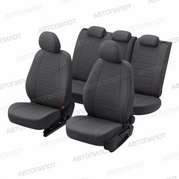 13 849 р. Чехлы сидений (экокожа, 40/60) Автопилот  Audi A6  C6 (2004-2010) дорестайлинг, седан, дорестайлинг, универсал, рестайлинг, седан, рестайлинг, универсал (темно-серый)  с доставкой в г. Воронеж. Увеличить фотографию 6
