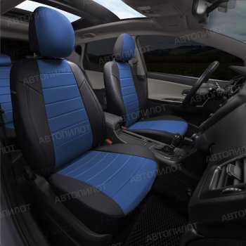 13 849 р. Чехлы сидений (экокожа/алькантара, 40/60) Автопилот  Audi A6  C6 (2004-2010) дорестайлинг, седан, дорестайлинг, универсал, рестайлинг, седан, рестайлинг, универсал (черный/синий)  с доставкой в г. Воронеж. Увеличить фотографию 8