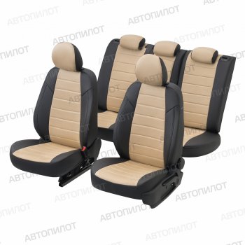 13 849 р. Чехлы сидений (экокожа/алькантара, 40/60) Автопилот  Audi A6  C6 (2004-2010) дорестайлинг, седан, дорестайлинг, универсал, рестайлинг, седан, рестайлинг, универсал (черный/бежевый)  с доставкой в г. Воронеж. Увеличить фотографию 5