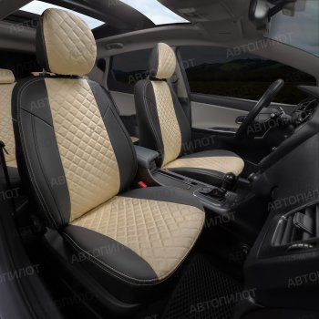 14 449 р. Чехлы сидений (экокожа/алькантара, 40/60) Автопилот Ромб  Audi A6  C6 (2004-2010) дорестайлинг, седан, дорестайлинг, универсал, рестайлинг, седан, рестайлинг, универсал (черный/бежевый)  с доставкой в г. Воронеж. Увеличить фотографию 7