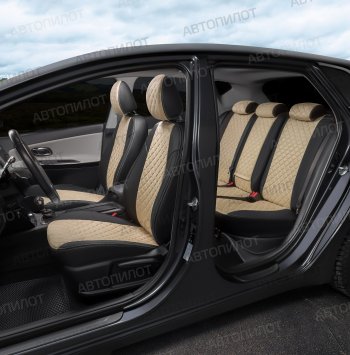 14 449 р. Чехлы сидений (экокожа/алькантара, 40/60) Автопилот Ромб  Audi A6  C6 (2004-2010) дорестайлинг, седан, дорестайлинг, универсал, рестайлинг, седан, рестайлинг, универсал (черный/бежевый)  с доставкой в г. Воронеж. Увеличить фотографию 8