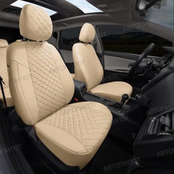 14 449 р. Чехлы сидений (экокожа/алькантара, 40/60) Автопилот Ромб  Audi A6  C6 (2004-2010) дорестайлинг, седан, дорестайлинг, универсал, рестайлинг, седан, рестайлинг, универсал (бежевый)  с доставкой в г. Воронеж. Увеличить фотографию 6