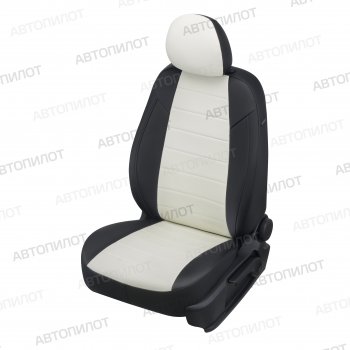 черный/белый 8109р