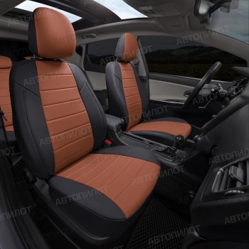 8 249 р. Чехлы сидений (экокожа) Автопилот Audi A6 C7 дорестайлинг, седан (2010-2014) (черный/коричневый)  с доставкой в г. Воронеж. Увеличить фотографию 7