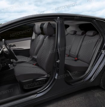 14 249 р. Чехлы сидений (экокожа) Автопилот Ромб Audi A6 C7 дорестайлинг, седан (2010-2014) (темно-серый)  с доставкой в г. Воронеж. Увеличить фотографию 6