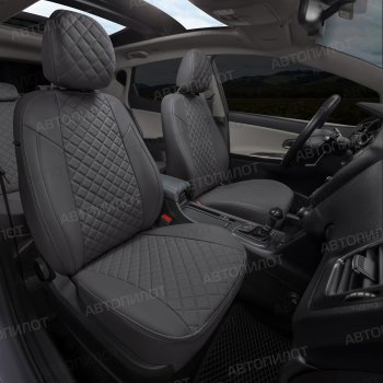 14 249 р. Чехлы сидений (экокожа) Автопилот Ромб Audi A6 C7 дорестайлинг, седан (2010-2014) (темно-серый)  с доставкой в г. Воронеж. Увеличить фотографию 7
