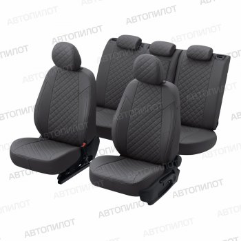 14 249 р. Чехлы сидений (экокожа) Автопилот Ромб Audi A6 C7 дорестайлинг, седан (2010-2014) (темно-серый)  с доставкой в г. Воронеж. Увеличить фотографию 5