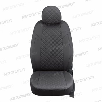14 249 р. Чехлы сидений (экокожа) Автопилот Ромб Audi A6 C7 дорестайлинг, седан (2010-2014) (темно-серый)  с доставкой в г. Воронеж. Увеличить фотографию 4