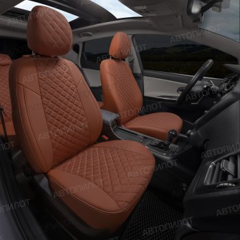 14 249 р. Чехлы сидений (экокожа/алькантара) Автопилот Ромб Audi A6 C7 дорестайлинг, седан (2010-2014) (коричневый)  с доставкой в г. Воронеж. Увеличить фотографию 6