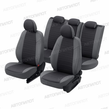 13 849 р. Чехлы сидений (экокожа, 40/60) Автопилот  Audi Q3  8U (2011-2018) дорестайлинг, рестайлинг (серый/черный)  с доставкой в г. Воронеж. Увеличить фотографию 5