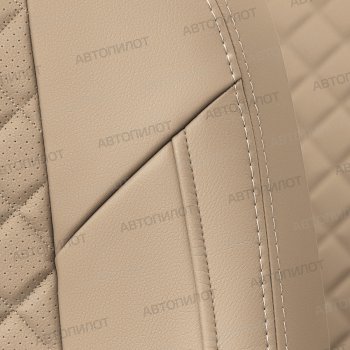 14 449 р. Чехлы сидений (экокожа, 40/60) Автопилот Ромб  Audi Q3  8U (2011-2018) дорестайлинг, рестайлинг (темно-бежевый)  с доставкой в г. Воронеж. Увеличить фотографию 8