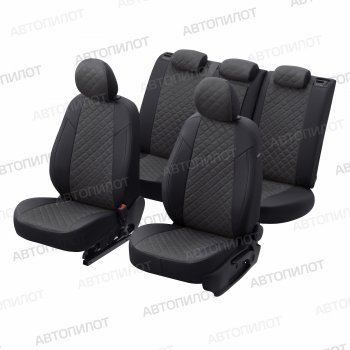 14 449 р. Чехлы сидений (экокожа/алькантара, S-Line) Автопилот Ромб  Audi Q5  8R (2008-2017) дорестайлинг, рестайлинг (черный/темно-серый)  с доставкой в г. Воронеж. Увеличить фотографию 5
