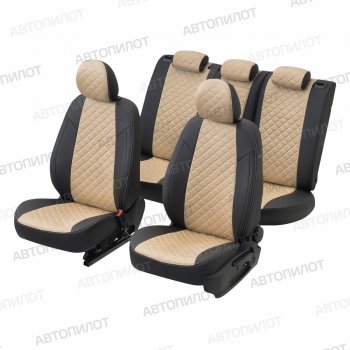 14 449 р. Чехлы сидений (экокожа/алькантара, S-Line) Автопилот Ромб  Audi Q5  8R (2008-2017) дорестайлинг, рестайлинг (черный/бежевый)  с доставкой в г. Воронеж. Увеличить фотографию 5