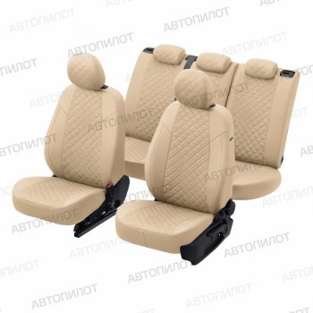 14 449 р. Чехлы сидений (экокожа/алькантара, S-Line) Автопилот Ромб  Audi Q5  8R (2008-2017) дорестайлинг, рестайлинг (бежевый)  с доставкой в г. Воронеж. Увеличить фотографию 5