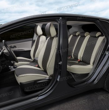 8 749 р. Чехлый сидений (экокожа) Автопилот Ромб  BMW 1 серия  E87 (2004-2011) хэтчбэк 5 дв. дорестайлинг, хэтчбэк 5 дв. рестайлинг (белый/черный)  с доставкой в г. Воронеж. Увеличить фотографию 7