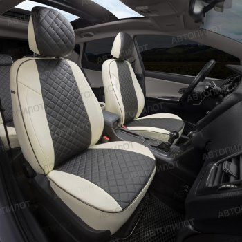 8 749 р. Чехлый сидений (экокожа) Автопилот Ромб  BMW 1 серия  E87 (2004-2011) хэтчбэк 5 дв. дорестайлинг, хэтчбэк 5 дв. рестайлинг (белый/черный)  с доставкой в г. Воронеж. Увеличить фотографию 6