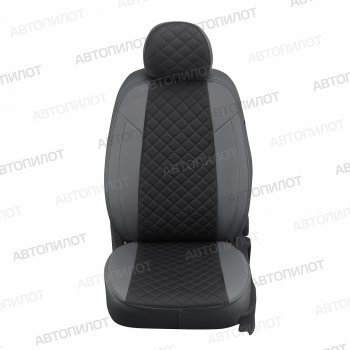 14 449 р. Чехлый сидений (экокожа) Автопилот Ромб  BMW 1 серия  E87 (2004-2011) хэтчбэк 5 дв. дорестайлинг, хэтчбэк 5 дв. рестайлинг (серый/черный)  с доставкой в г. Воронеж. Увеличить фотографию 4