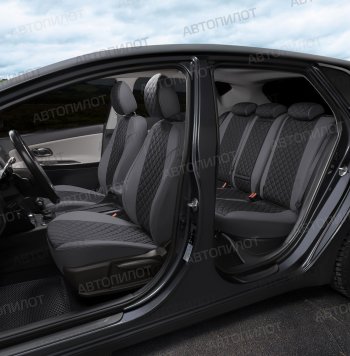 14 449 р. Чехлый сидений (экокожа) Автопилот Ромб  BMW 1 серия  E87 (2004-2011) хэтчбэк 5 дв. дорестайлинг, хэтчбэк 5 дв. рестайлинг (серый/черный)  с доставкой в г. Воронеж. Увеличить фотографию 7