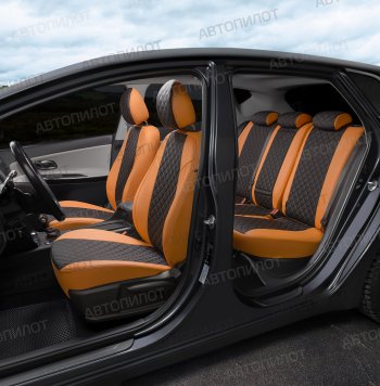 14 449 р. Чехлый сидений (экокожа) Автопилот Ромб  BMW 1 серия  E87 (2004-2011) хэтчбэк 5 дв. дорестайлинг, хэтчбэк 5 дв. рестайлинг (оранж/черный)  с доставкой в г. Воронеж. Увеличить фотографию 6
