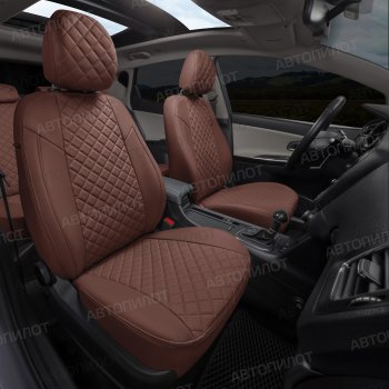 8 749 р. Чехлый сидений (экокожа) Автопилот Ромб  BMW 1 серия  E87 (2004-2011) хэтчбэк 5 дв. дорестайлинг, хэтчбэк 5 дв. рестайлинг (темно-коричневый)  с доставкой в г. Воронеж. Увеличить фотографию 6