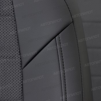 13 649 р. Чехлы сидений (экокожа/велюр) Автопилот BMW 1 серия F20 хэтчбэк 5 дв. дорестайлинг (2012-2015) (черный/федерер)  с доставкой в г. Воронеж. Увеличить фотографию 3